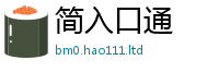 2025最新正版挂牌资料则7777788888管家婆王中王佛祖天书